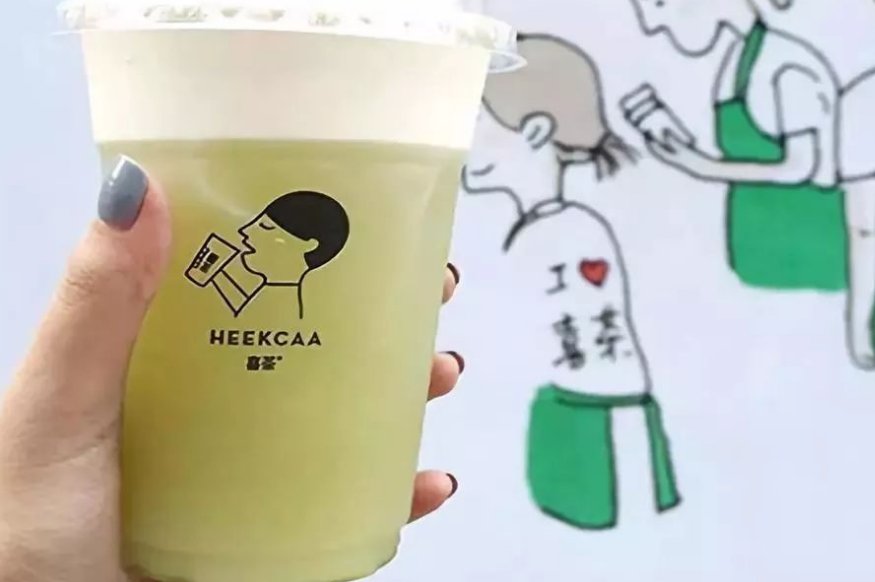 喜茶加盟费大概多少