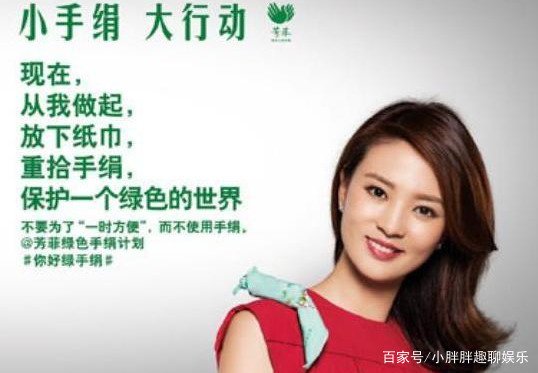 一笔房贷毁了她，从