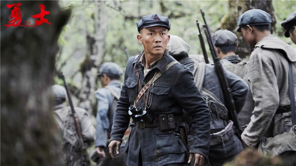 红军长征电影有哪些