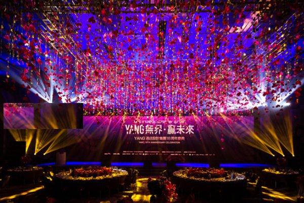 求暖场音乐,要求纯音乐,不是那种一般的歌曲