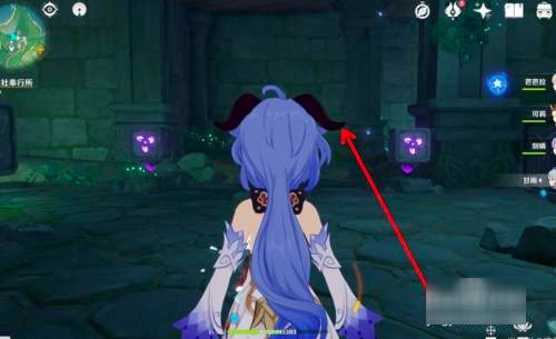 千门虚舟怎么开