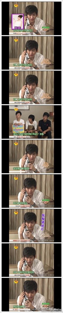 邓爽为什么给张翰捐骨髓