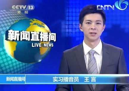 播音员朗读时每分钟多少字？