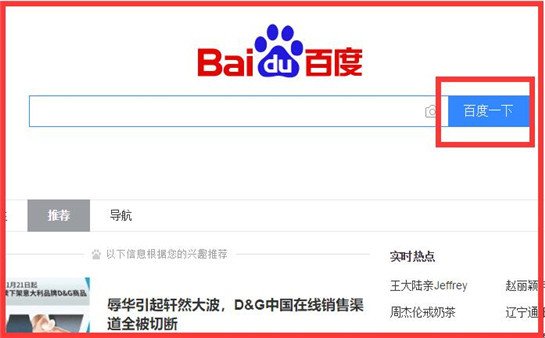怎么查看手机号码都绑定过什么？