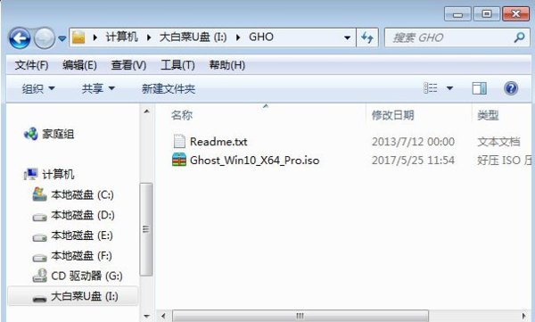 目标分区是动态磁盘的GPT分区,需要在PE环境下进行备份或还原。这个怎么弄啊求大神阿~