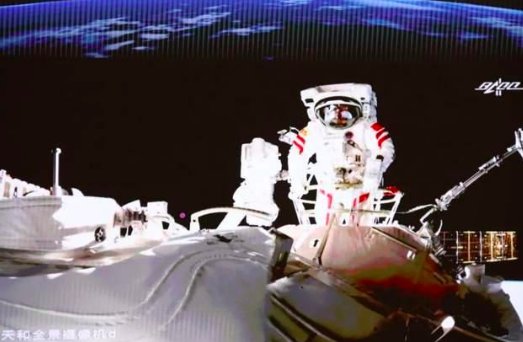 神舟十二号航天员首次出舱全过程？
