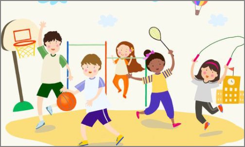 体育课评课用语不足与建议有哪些?