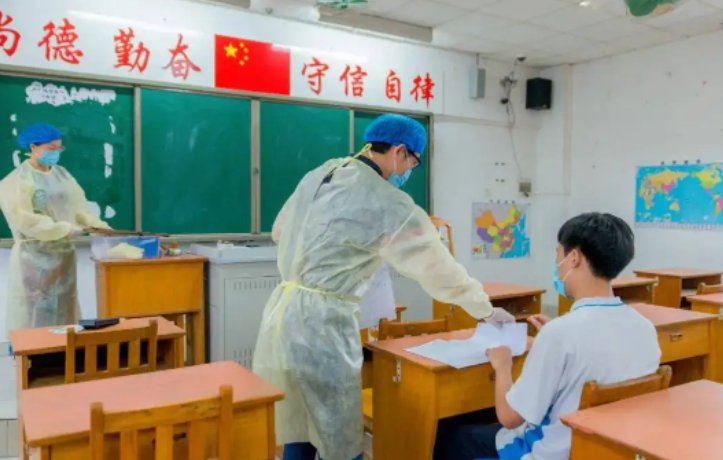 根据各地疫情程度不同，高考防疫政策有哪些不同？