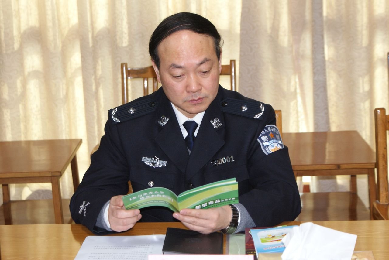 谢思芳的个人履历