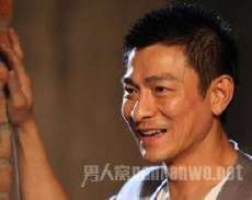 平头是什么意思