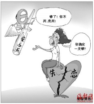 安乐死有利有弊，安乐死更适合什么样的人？