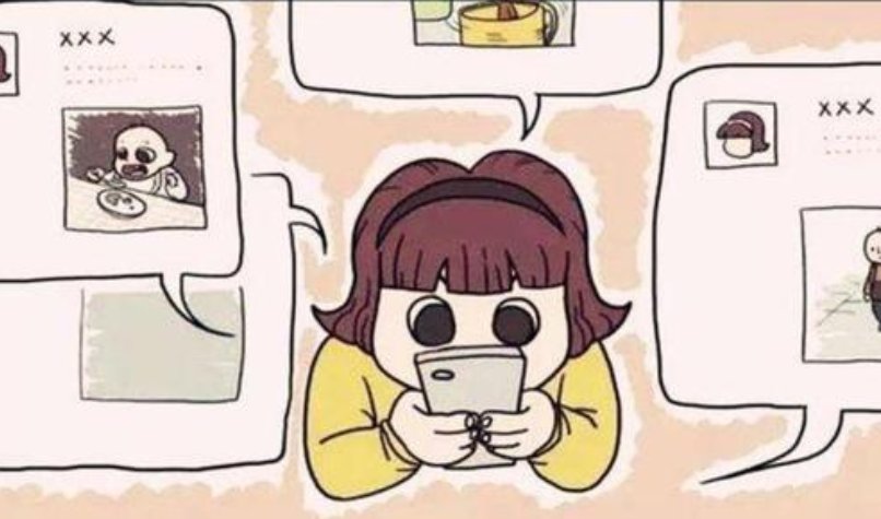 po文什么意思？