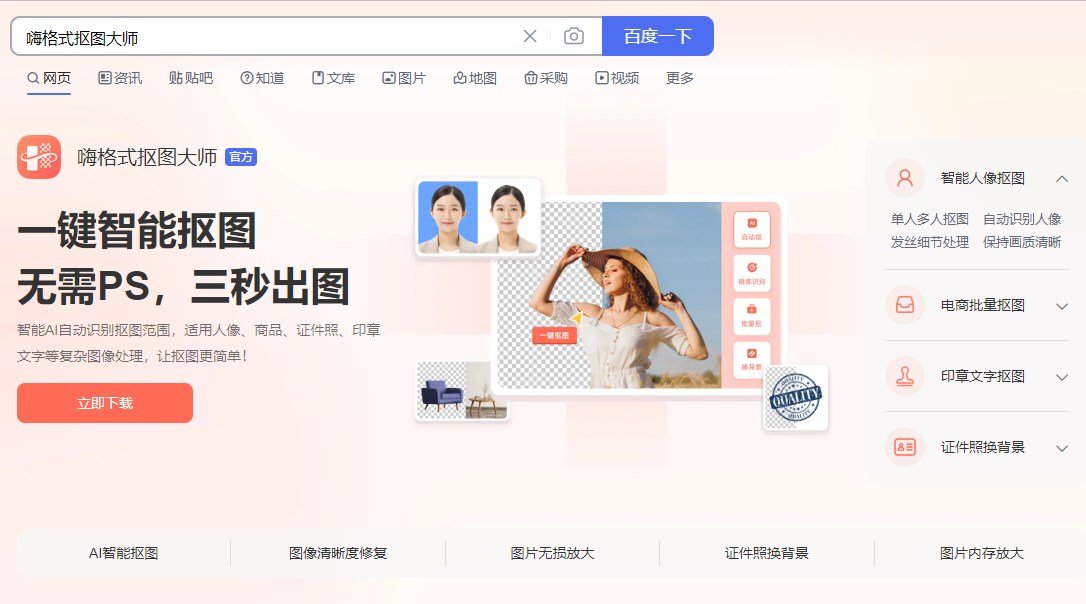 请问，证件照所说的小一寸，一寸，大一寸，小二寸，二寸，等的尺寸是多少？