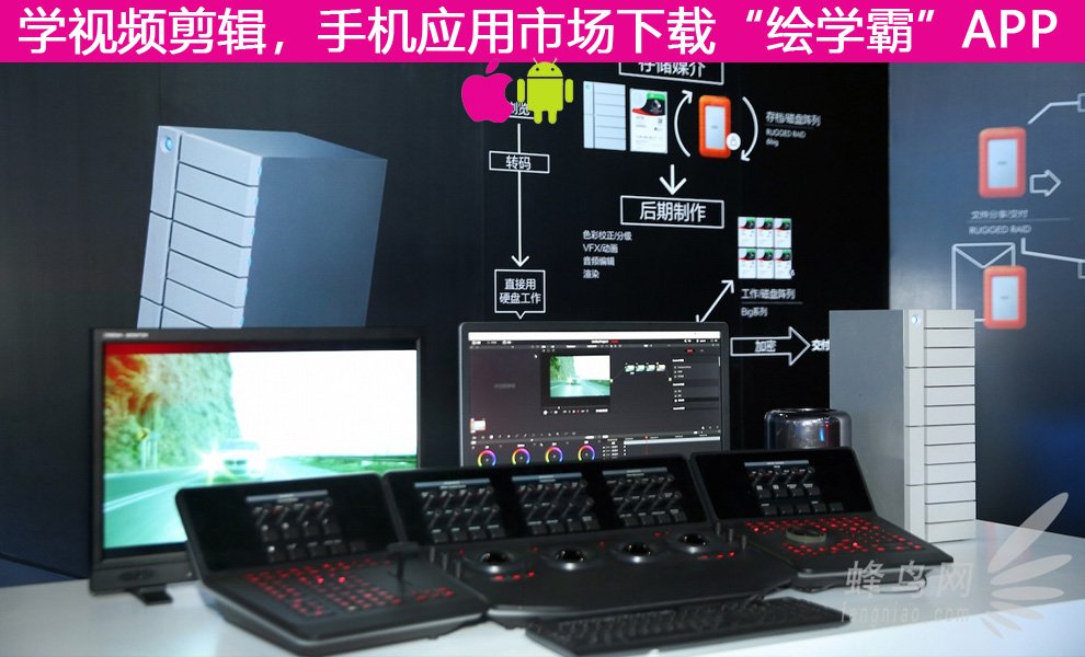 视频剪辑培训机构靠谱吗