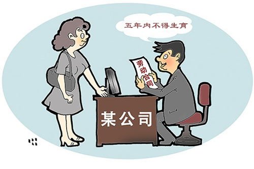 阿里女员工一案二审：张某获刑一年半，维持原判！这会是最后的判决结果？