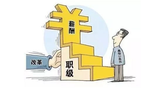 上海公务员考试成绩查询 怎么办，去哪看 ？