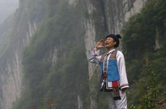 什么唱山歌？
