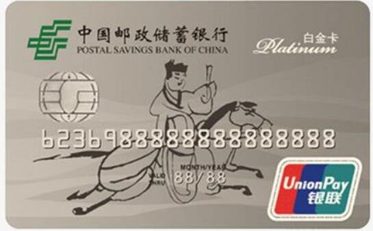 怎么查看手机号码都绑定过什么？