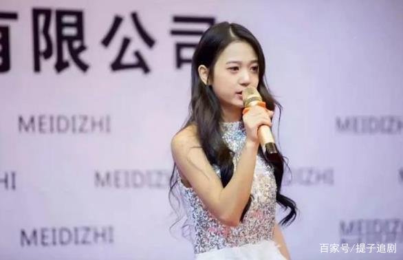 厂花成功逆袭，身价78亿超过董明珠，少女张曼如骗过多少人？