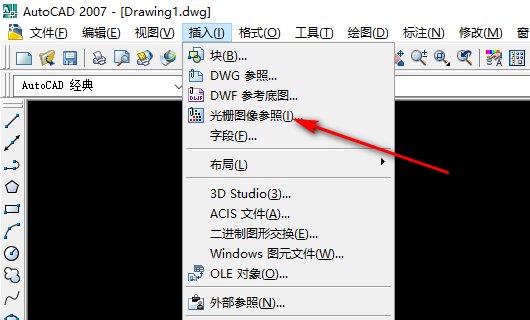 CAD光栅图形参照是什么用的