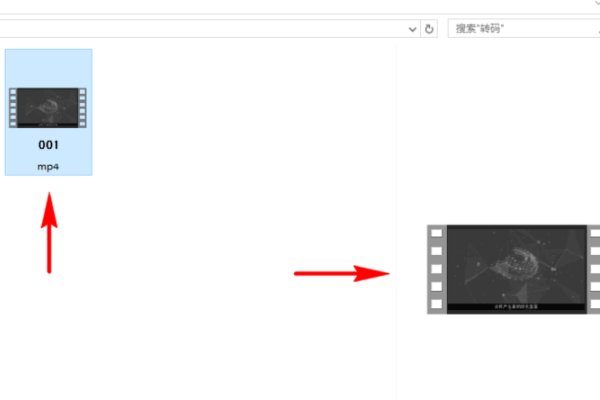 预览窗格已经打开，但是win7无法预览wps文件