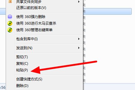 打开Excel时都出现“某个对象程序库vbaen32.olb丢失或损坏是什么原因?