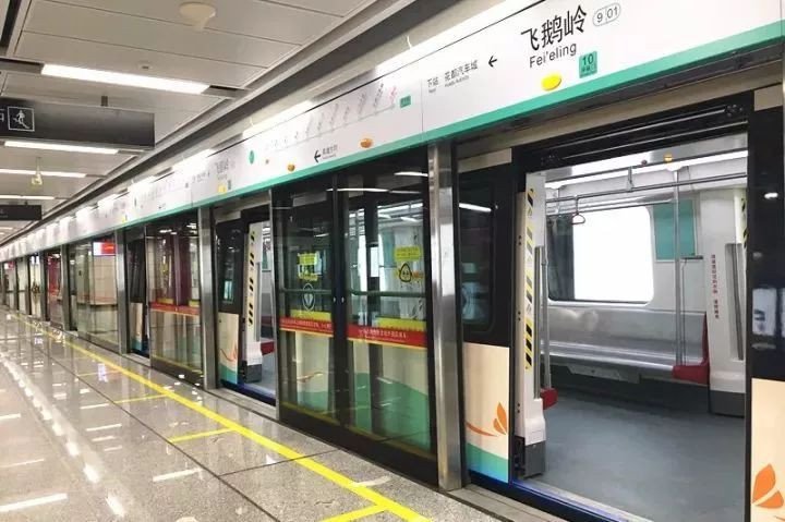 广州地铁有多少条线路