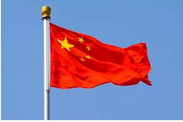 问：五星红旗的由来30字