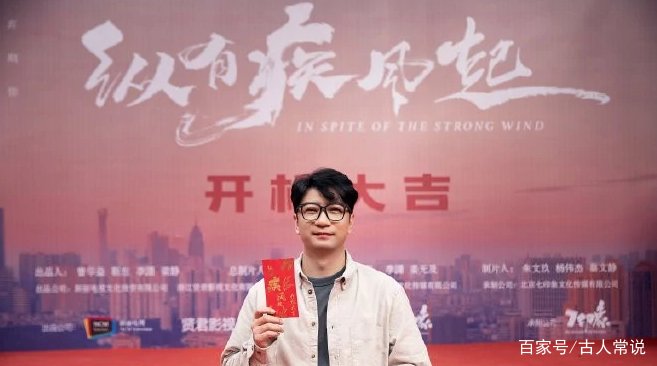 靳东又一新剧，即将登陆卫视播出，你怎么看？