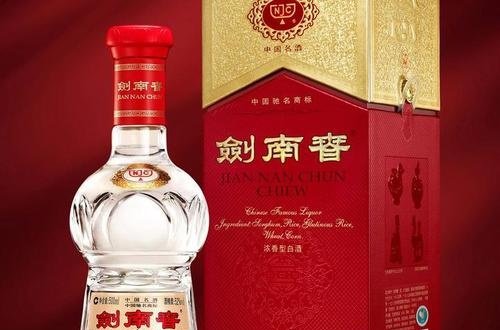 十大名酒有哪些？