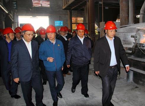 湖南辰州矿业股份有限公司的介绍