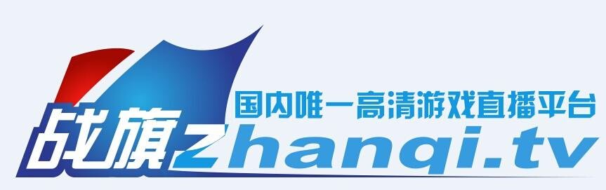 战旗tv《Lying Man 》中有哪些嘉宾？