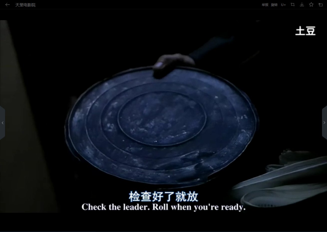 电影《天堂电影院》中哪段情节最打动你?