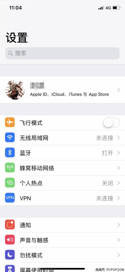 苹果手机 iCloud 照片如何下载在电脑上？