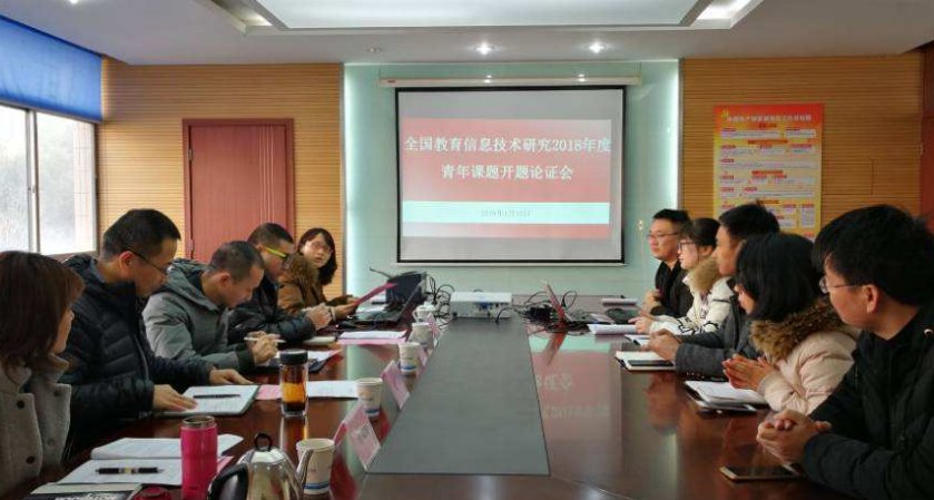 谁知道“会同”与“汇同”两个词的区别?