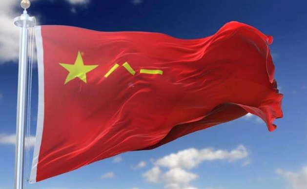 中国人民解放军军旗是什么的象征？ 五星和八一表示什么？