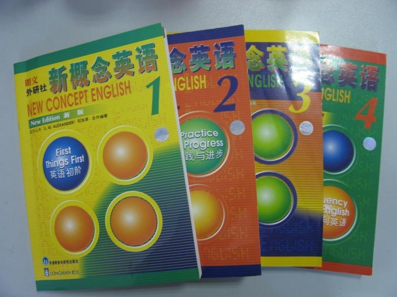 新概念英语、剑桥少儿英语、Super Kids的区别.