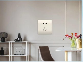 开关插座怎么选?