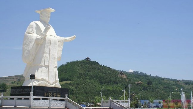 黄帝和轩辕是什么关系。