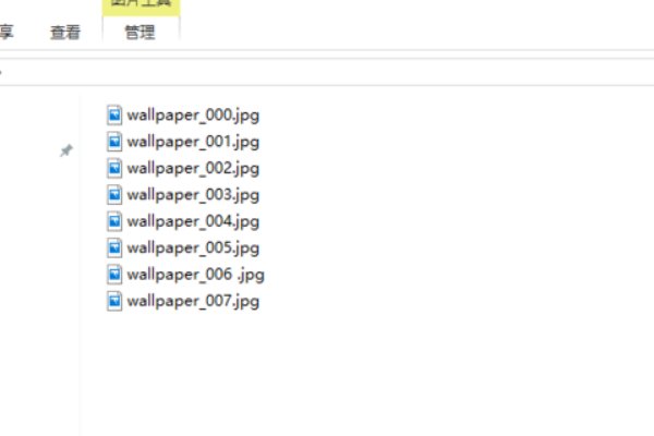 预览窗格已经打开，但是win7无法预览wps文件