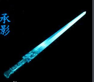 古代剑谱排名是什么?