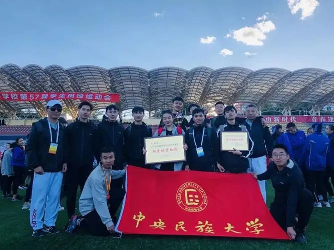 为什么不建议报考民族大学？民族大学毕业后能干什么？