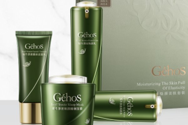 姬存希化妆品价格表