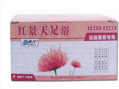 泡脚药包哪个牌子好