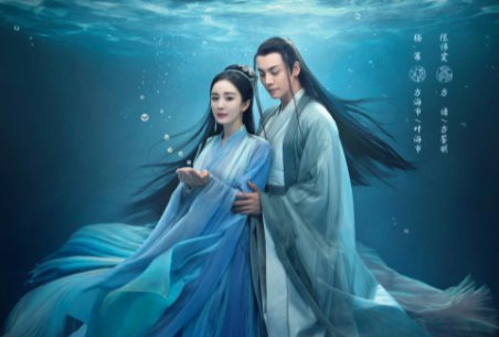 斛珠夫人更新时间