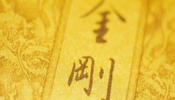 梦幻泡影是什么意思