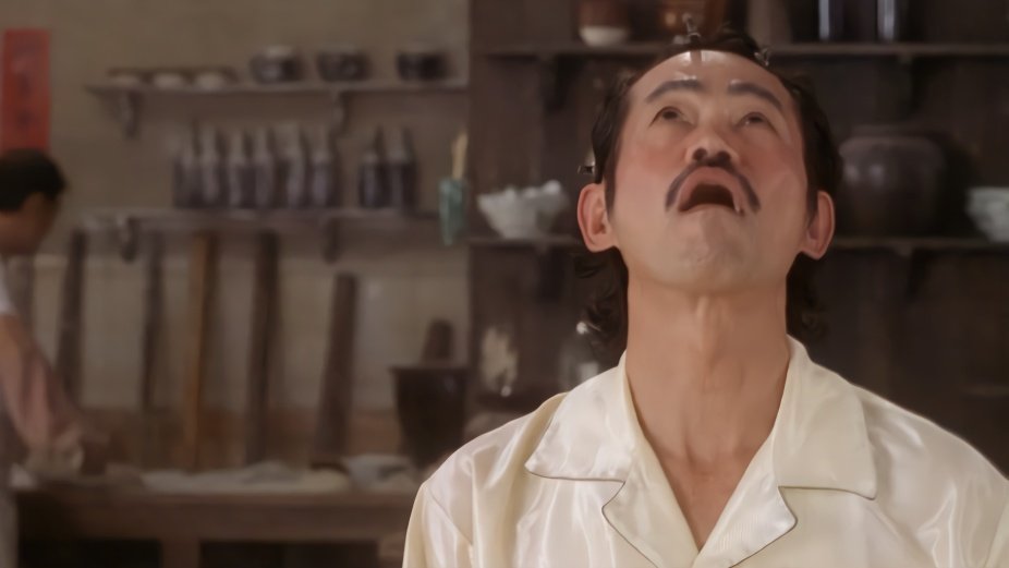 包租公什么意思