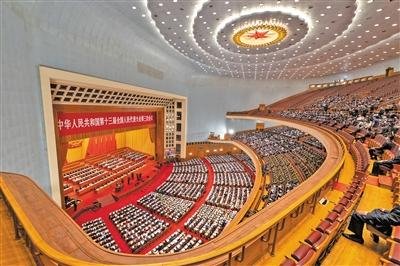 人大的职能是什么作用？