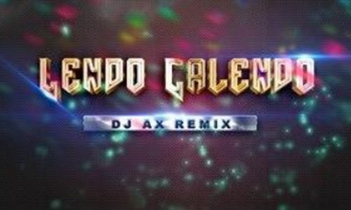 lendo calendo是什么意思？