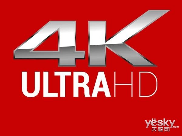 请问高清、极清、超清、1080p、蓝光、4k各自有什么区别？